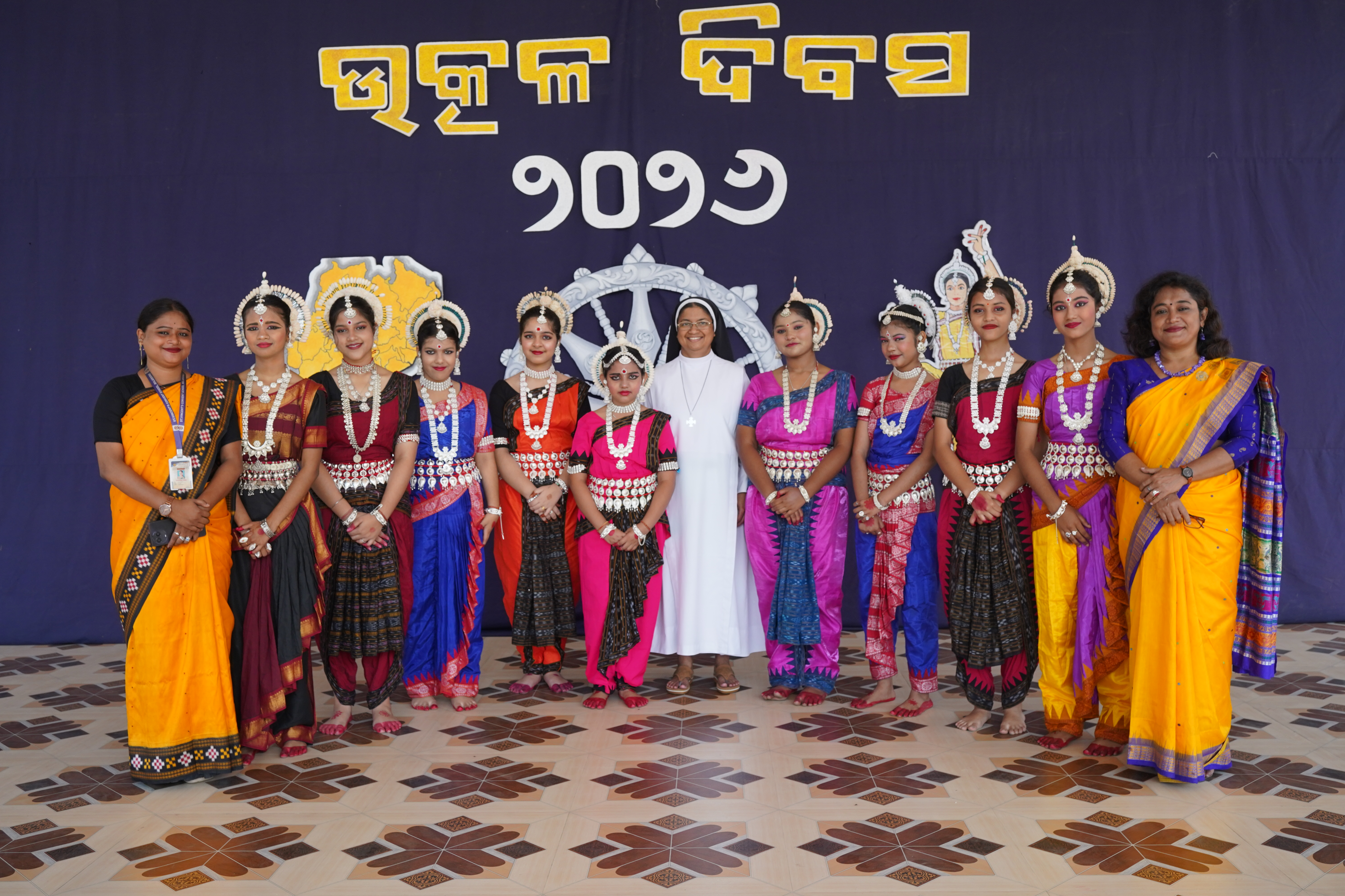 National_Events